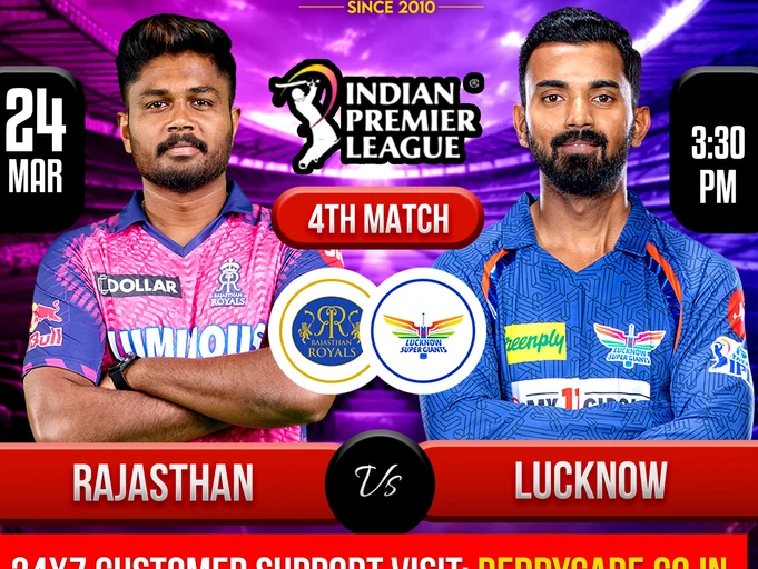 IPL 2024: Match 5, GT vs MI